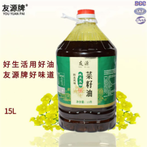 产品名称