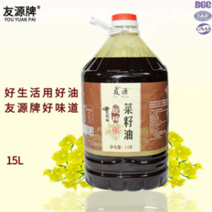 产品名称