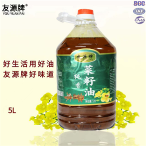产品名称