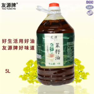 产品名称