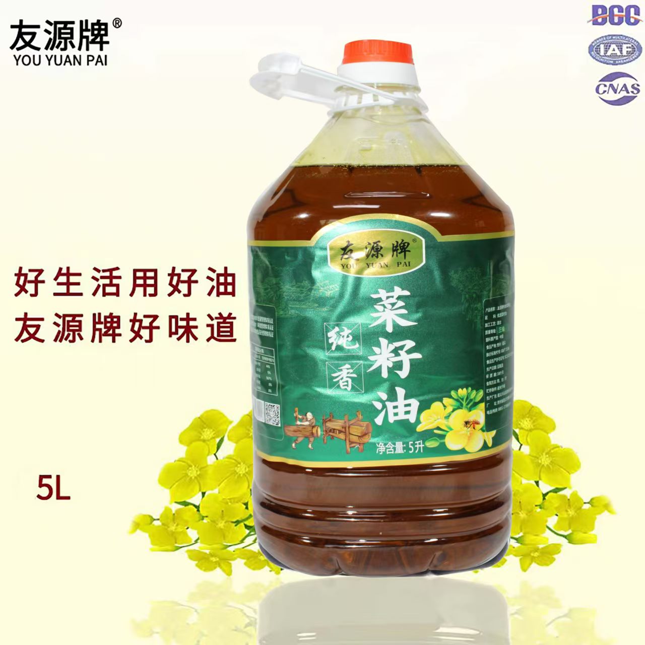 微信图片_20241212093923.jpg