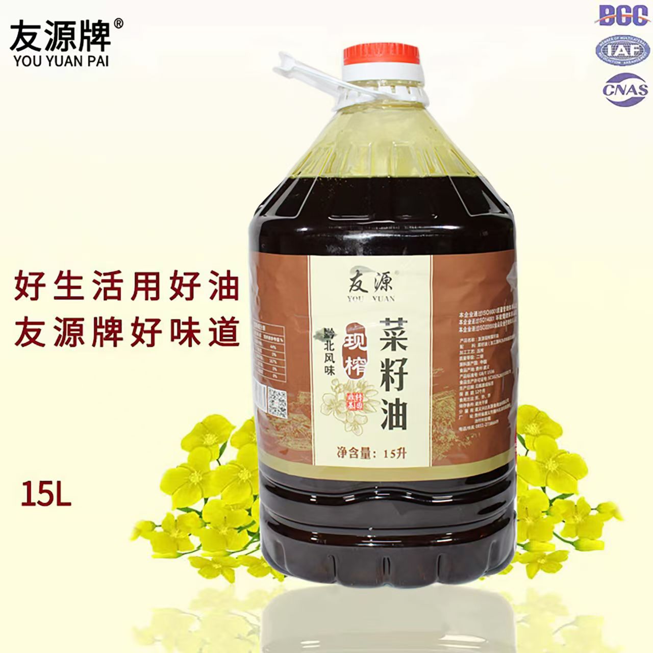 微信图片_20241212093925.jpg