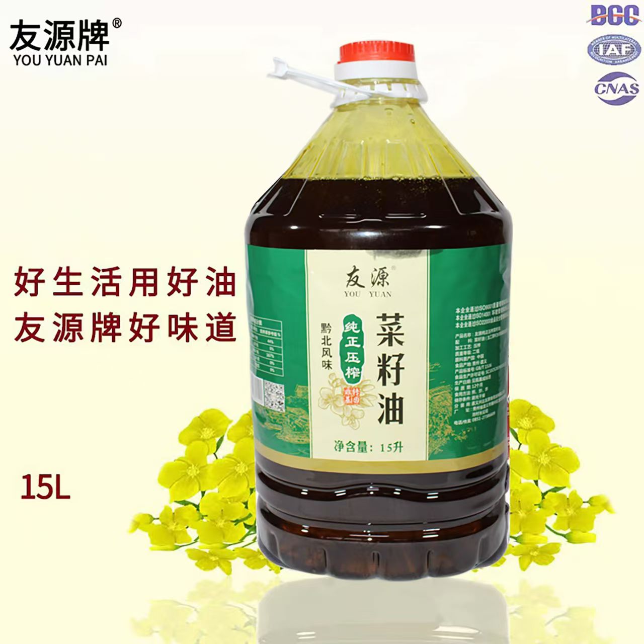 微信图片_20241212093926.jpg
